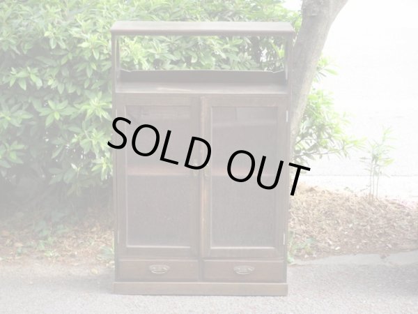 画像2: 昭和レトロ 桜材ガラス棚 本箱