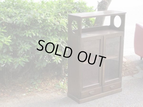 画像3: 昭和レトロ 桜材ガラス棚 本箱