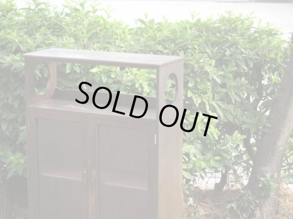 画像5: 昭和レトロ 桜材ガラス棚 本箱