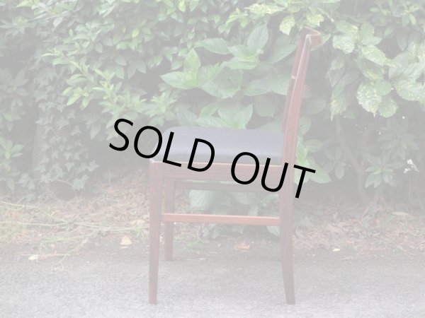 画像4: 北欧デザイン ローズウッドのダイニングチェア(1)