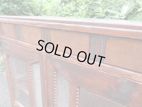 画像7: ダイヤガラスの本箱 キャビネット