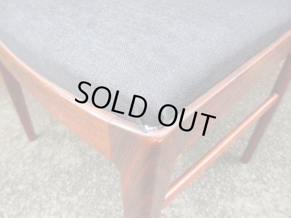 画像8: 北欧デザイン ローズウッドのダイニングチェア(1)