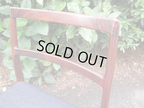 画像6: 北欧デザイン ローズウッドのダイニングチェア(1)