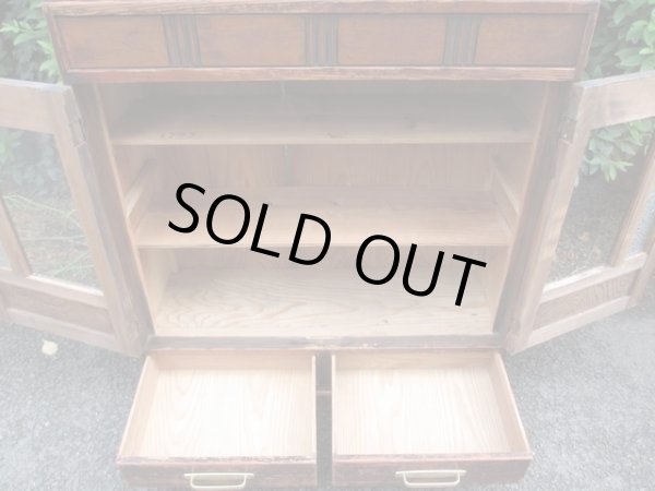 画像5: ダイヤガラスの本箱 キャビネット