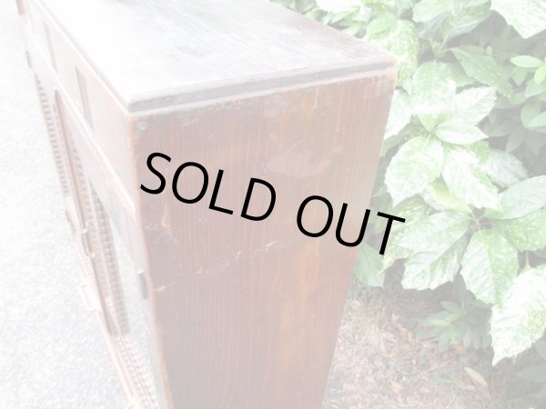 画像12: ダイヤガラスの本箱 キャビネット