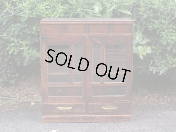 画像3: ダイヤガラスの本箱 キャビネット