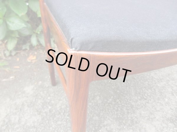 画像9: 北欧デザイン ローズウッドのダイニングチェア(1)