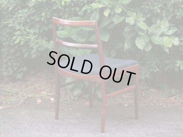 画像5: 北欧デザイン ローズウッドのダイニングチェア(1)