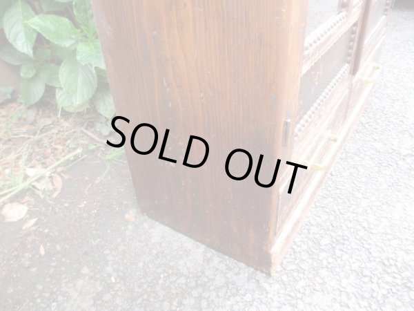 画像13: ダイヤガラスの本箱 キャビネット