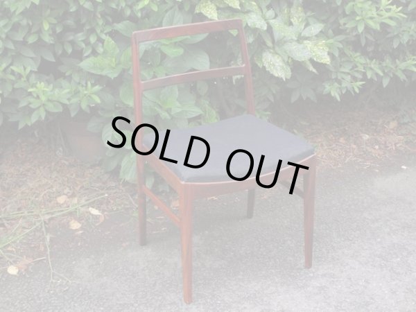 画像3: 北欧デザイン ローズウッドのダイニングチェア(1)