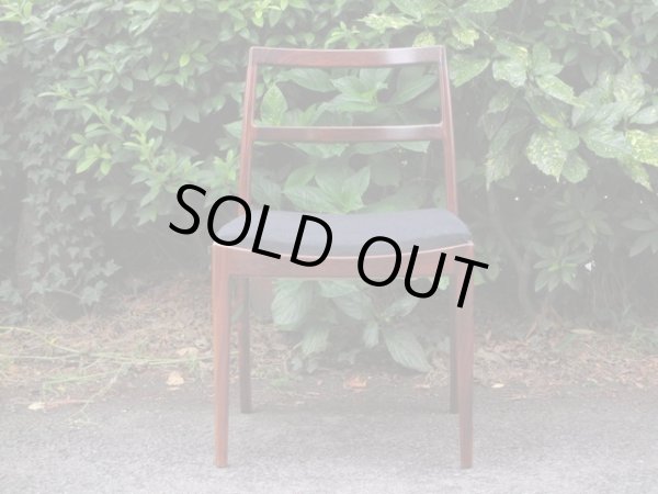 画像2: 北欧デザイン ローズウッドのダイニングチェア(1)