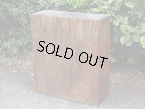 画像4: ダイヤガラスの本箱 キャビネット