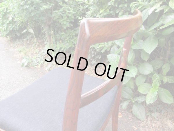 画像7: 北欧デザイン ローズウッドのダイニングチェア(1)