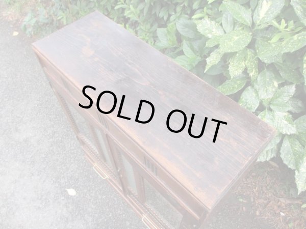 画像6: ダイヤガラスの本箱 キャビネット