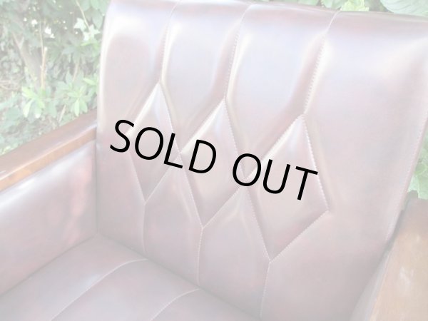 画像6: レトロな一人掛けソファ 茶 (1)