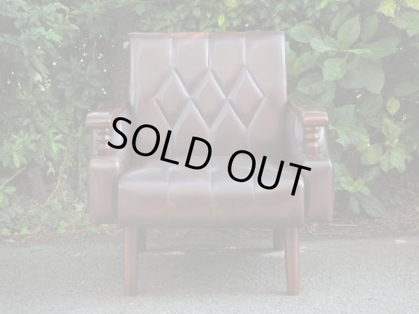 画像2: レトロな一人掛けソファ 茶 (1)