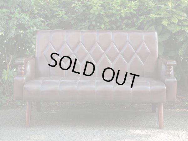 画像2: レトロな2.5人掛けソファ 茶