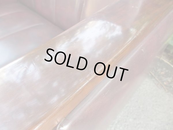 画像10: レトロな一人掛けソファ 茶 (2)