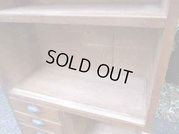 画像14: 昭和レトロ 楢材ガラス戸棚 ダイヤガラス 水屋