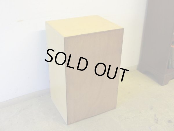 画像2: レトロポップな4段チェスト 引出し