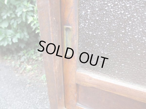 画像10: 昭和レトロ 楢材ガラス戸棚 ダイヤガラス 水屋