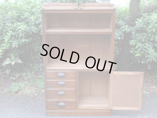 画像5: 昭和レトロ 楢材ガラス戸棚 ダイヤガラス 水屋