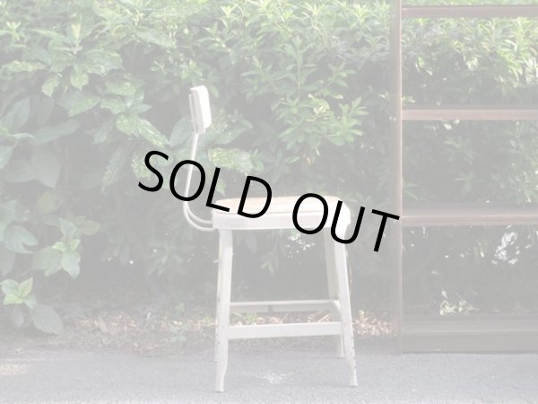 画像3: インダストリアルチェア 椅子