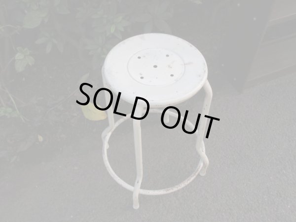 画像2: 古いメタルスツール インダストリアル (2)