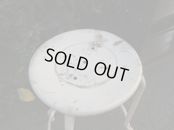 画像3: 古いメタルスツール インダストリアル (1)