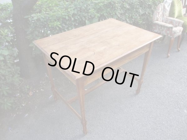 画像2: フランスヴィンテージ オーク材テーブル