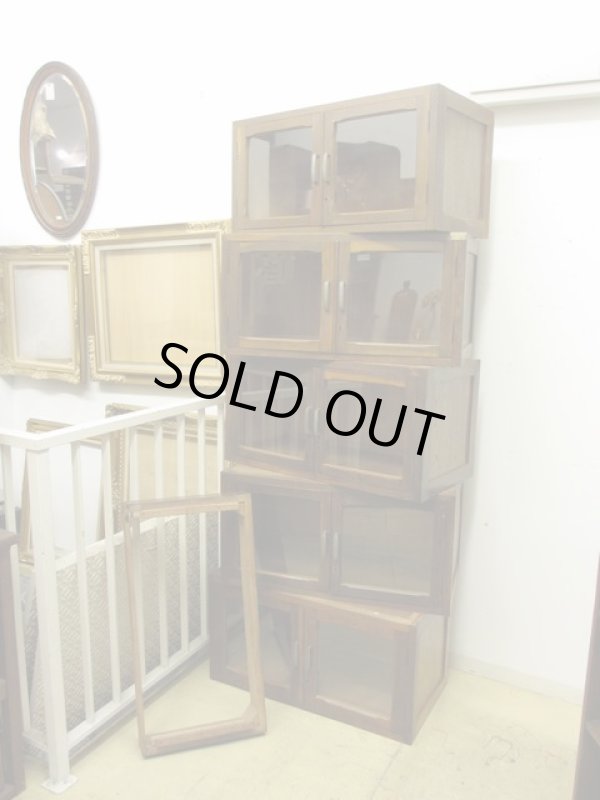 画像5: 古い 5段スタッキングガラスキャビネット