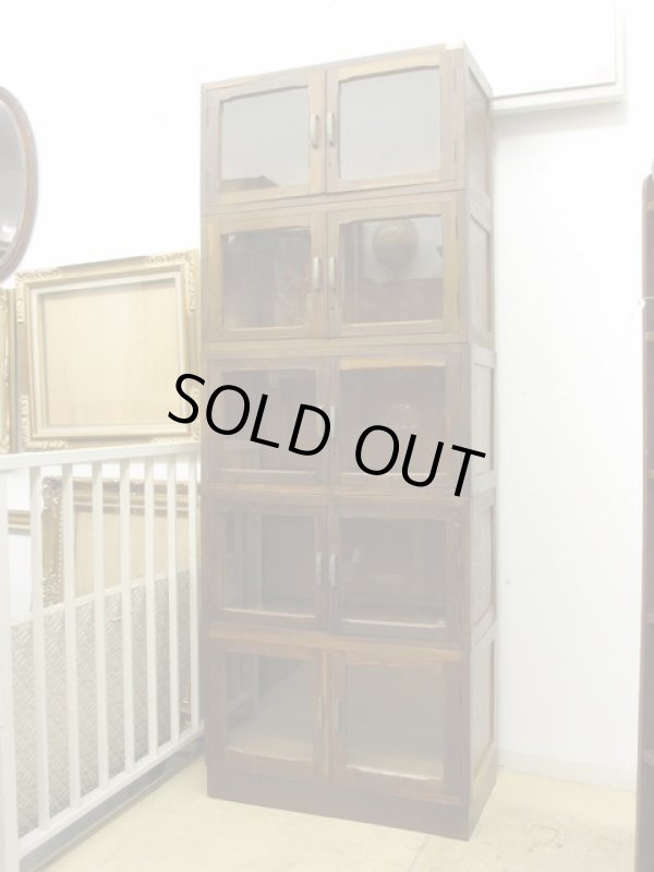 画像2: 古い 5段スタッキングガラスキャビネット