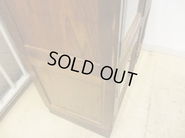 画像12: 古い 5段スタッキングガラスキャビネット