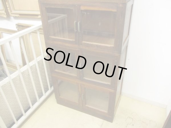 画像7: 古い 5段スタッキングガラスキャビネット