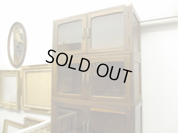 画像6: 古い 5段スタッキングガラスキャビネット