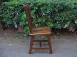 画像3: 起立木工 オランダ製 オーク材チェア 椅子