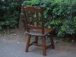 画像5: 起立木工 オランダ製 オーク材チェア 椅子
