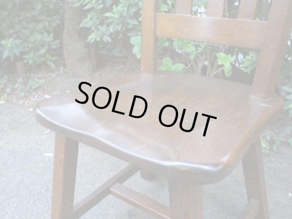 画像6: 起立木工 オランダ製 オーク材チェア 椅子