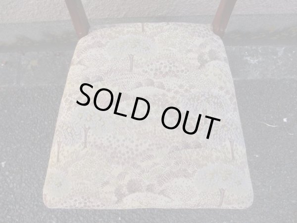 画像5: ブラジリアンローズウッドのダイニングチェア