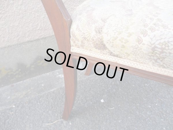 画像8: ブラジリアンローズウッドのダイニングチェア