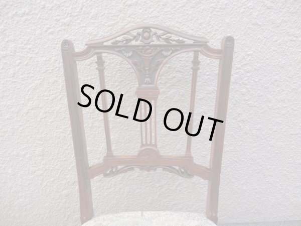 画像4: ブラジリアンローズウッドのダイニングチェア