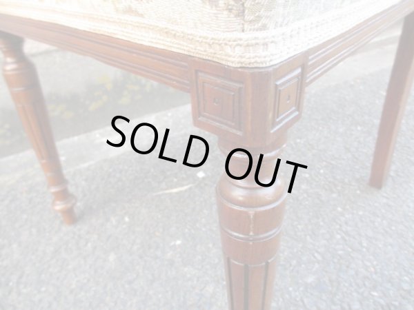 画像9: ブラジリアンローズウッドのダイニングチェア