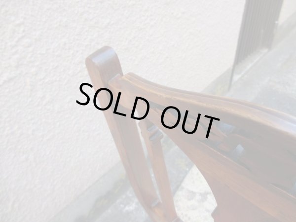 画像6: ブラジリアンローズウッドのダイニングチェア