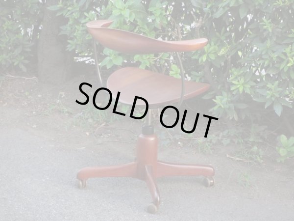 画像4: 北欧デザイン チーク材アームチェア デスクチェア