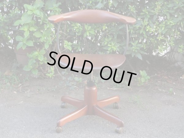 画像2: 北欧デザイン チーク材アームチェア デスクチェア