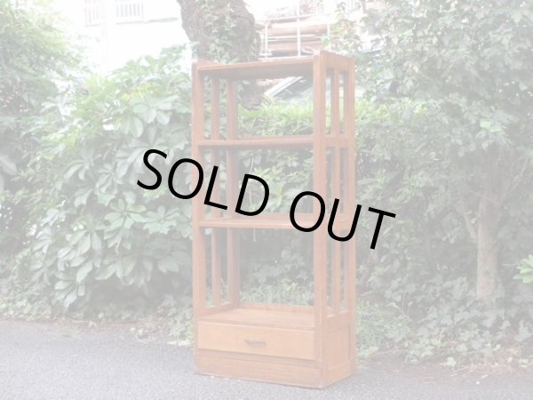 画像2: 木味良い引出し付の本棚