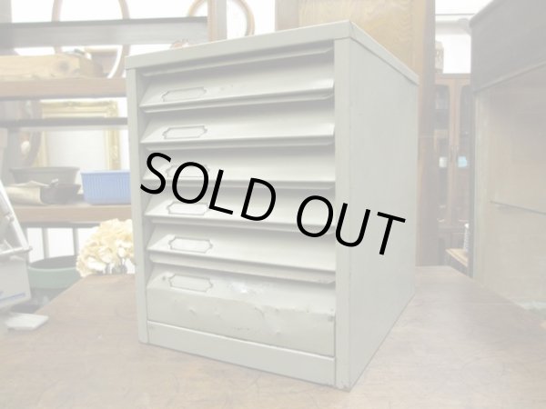 画像2: 古いメタル製 6杯小引出し ドロワー