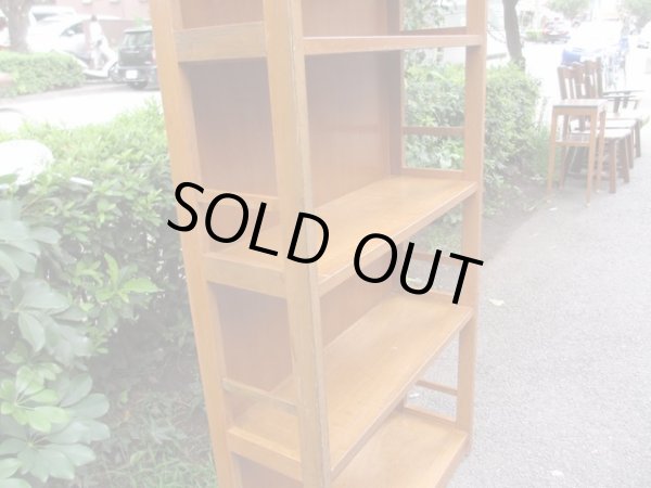 画像2: 木味良い 本棚 ブックシェルフ 