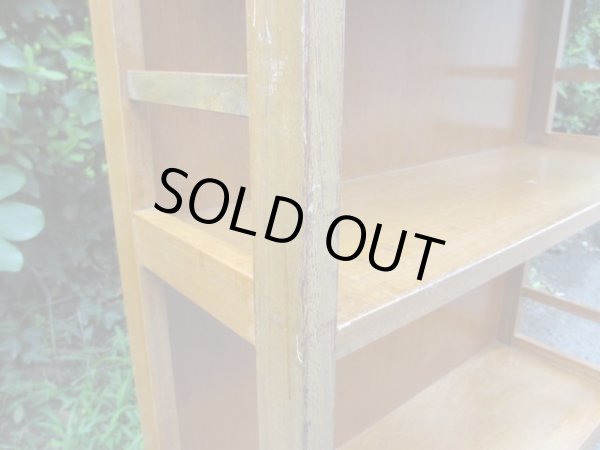 画像12: 木味良い 本棚 ブックシェルフ 