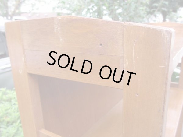 画像8: 木味良い 本棚 ブックシェルフ 